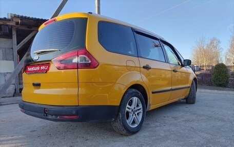 Ford Galaxy II, 2014 год, 790 000 рублей, 1 фотография