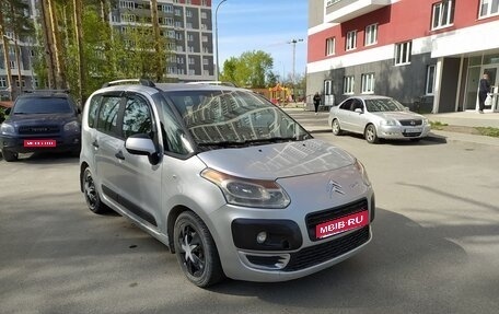 Citroen C3 Picasso I, 2011 год, 435 000 рублей, 1 фотография