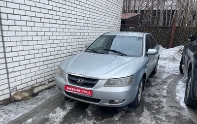 Hyundai Sonata VI, 2005 год, 250 000 рублей, 1 фотография