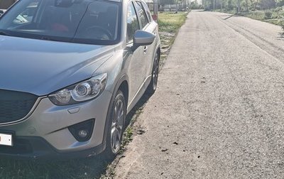 Mazda CX-5 II, 2014 год, 1 450 000 рублей, 1 фотография