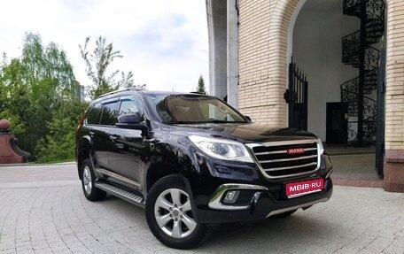 Haval H9 I рестайлинг, 2016 год, 1 999 000 рублей, 1 фотография