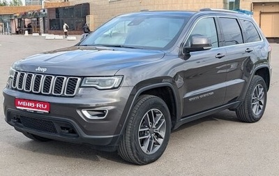 Jeep Grand Cherokee, 2019 год, 4 850 000 рублей, 1 фотография