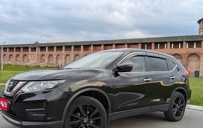 Nissan X-Trail, 2020 год, 2 300 000 рублей, 1 фотография