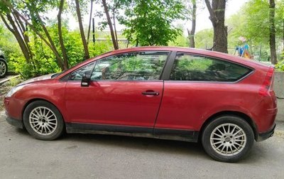Citroen C4 II рестайлинг, 2007 год, 430 000 рублей, 1 фотография