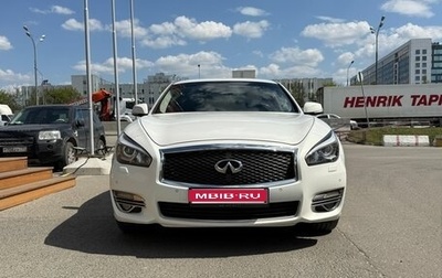 Infiniti Q70 I, 2015 год, 2 350 000 рублей, 1 фотография