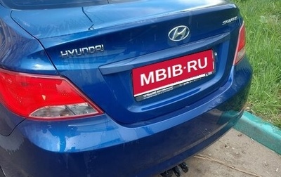 Hyundai Solaris II рестайлинг, 2015 год, 950 000 рублей, 1 фотография