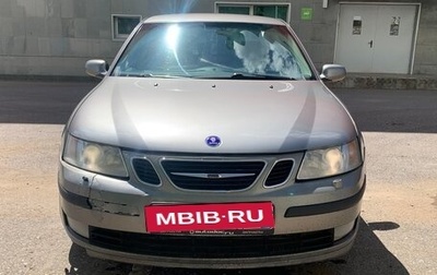 Saab 9-3 II рестайлинг, 2006 год, 530 000 рублей, 1 фотография