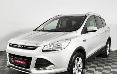 Ford Kuga III, 2015 год, 1 525 000 рублей, 1 фотография