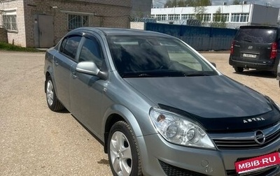 Opel Astra H, 2014 год, 690 000 рублей, 1 фотография