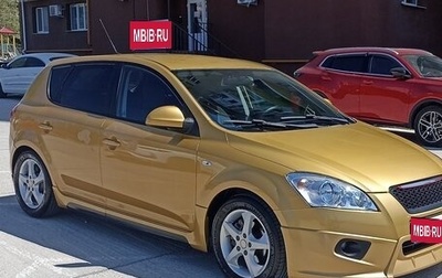 KIA cee'd I рестайлинг, 2008 год, 670 000 рублей, 1 фотография