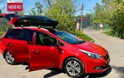 KIA cee'd III, 2014 год, 1 000 000 рублей, 1 фотография