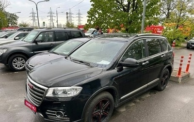 Haval H6, 2016 год, 1 300 000 рублей, 1 фотография