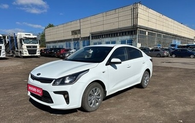 KIA Rio IV, 2019 год, 1 445 000 рублей, 1 фотография