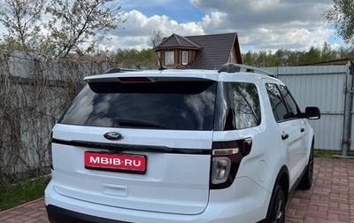 Ford Explorer VI, 2014 год, 2 550 000 рублей, 1 фотография