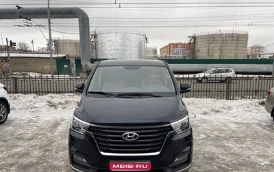 Hyundai H-1 II рестайлинг, 2021 год, 4 400 000 рублей, 1 фотография