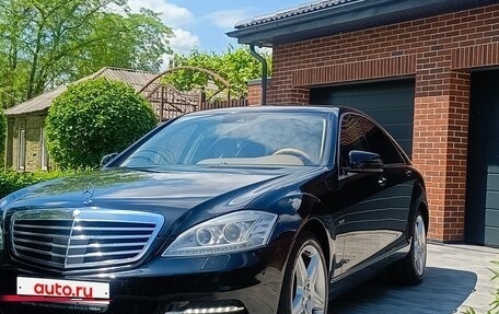 Mercedes-Benz S-Класс, 2009 год, 1 620 000 рублей, 7 фотография