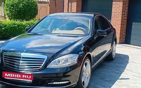 Mercedes-Benz S-Класс, 2009 год, 1 620 000 рублей, 6 фотография