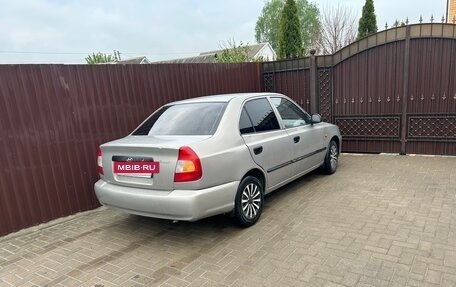 Hyundai Accent II, 2007 год, 450 000 рублей, 2 фотография