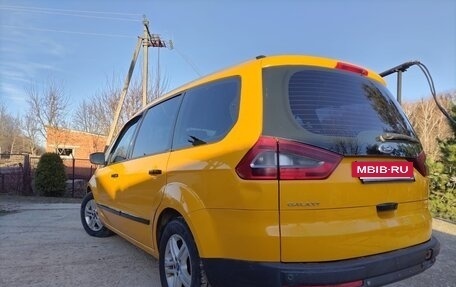 Ford Galaxy II, 2014 год, 790 000 рублей, 2 фотография