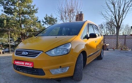 Ford Galaxy II, 2014 год, 790 000 рублей, 3 фотография