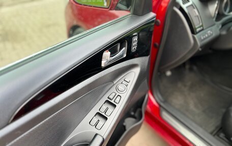 Hyundai Sonata VI, 2011 год, 1 350 000 рублей, 9 фотография