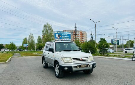 Mitsubishi Pajero iO, 1999 год, 319 000 рублей, 4 фотография