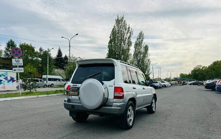Mitsubishi Pajero iO, 1999 год, 319 000 рублей, 6 фотография