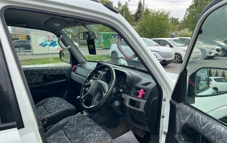 Mitsubishi Pajero iO, 1999 год, 319 000 рублей, 13 фотография