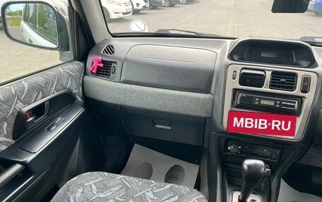 Mitsubishi Pajero iO, 1999 год, 319 000 рублей, 15 фотография