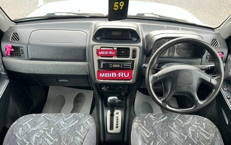 Mitsubishi Pajero iO, 1999 год, 319 000 рублей, 14 фотография