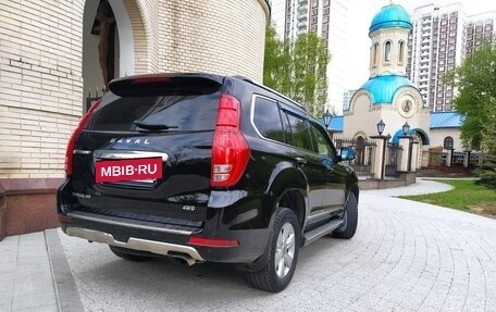 Haval H9 I рестайлинг, 2016 год, 1 999 000 рублей, 6 фотография