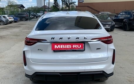 Haval F7x I, 2022 год, 2 490 000 рублей, 3 фотография