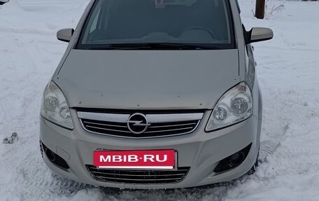 Opel Zafira B, 2008 год, 520 000 рублей, 2 фотография