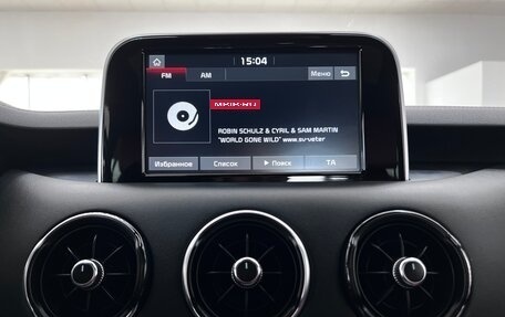 KIA Stinger I, 2018 год, 3 290 000 рублей, 30 фотография