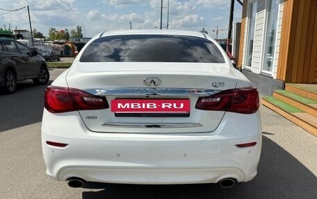Infiniti Q70 I, 2015 год, 2 350 000 рублей, 8 фотография