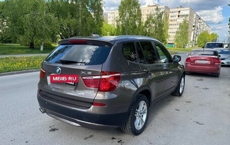 BMW X3, 2014 год, 2 075 000 рублей, 6 фотография