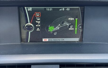 BMW X3, 2014 год, 2 075 000 рублей, 16 фотография