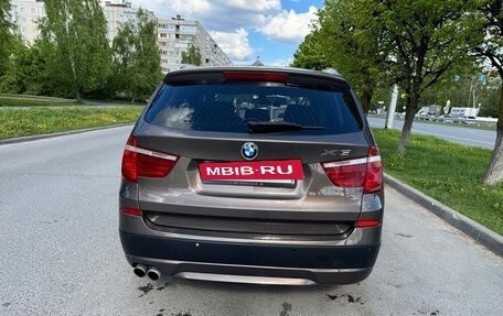BMW X3, 2014 год, 2 075 000 рублей, 8 фотография