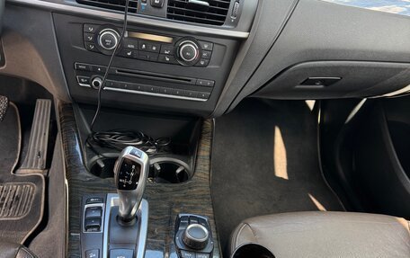 BMW X3, 2014 год, 2 075 000 рублей, 15 фотография