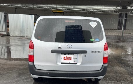 Toyota Succeed I рестайлинг, 2017 год, 1 220 000 рублей, 3 фотография