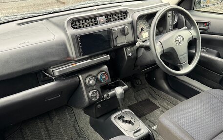 Toyota Succeed I рестайлинг, 2017 год, 1 220 000 рублей, 8 фотография