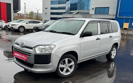Toyota Succeed I рестайлинг, 2017 год, 1 220 000 рублей, 5 фотография
