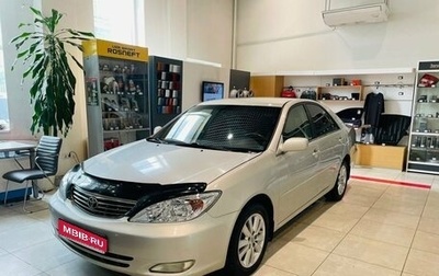 Toyota Camry V40, 2003 год, 869 000 рублей, 1 фотография
