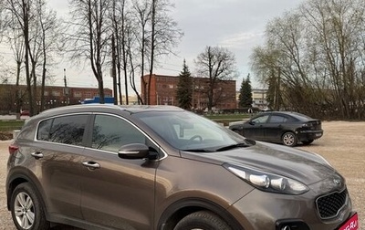 KIA Sportage IV рестайлинг, 2017 год, 1 810 000 рублей, 1 фотография