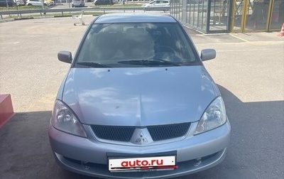 Mitsubishi Lancer IX, 2005 год, 380 000 рублей, 1 фотография