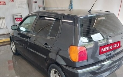 Volkswagen Polo III рестайлинг, 1997 год, 155 000 рублей, 1 фотография
