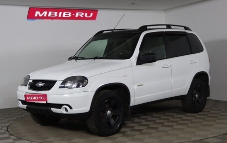 Chevrolet Niva I рестайлинг, 2016 год, 689 990 рублей, 1 фотография