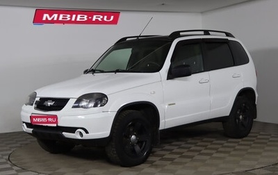 Chevrolet Niva I рестайлинг, 2016 год, 689 990 рублей, 1 фотография