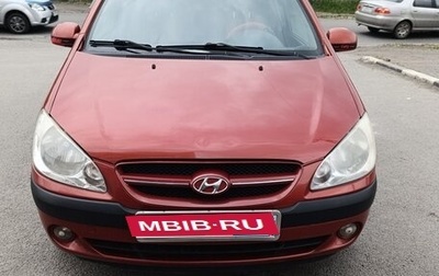 Hyundai Getz I рестайлинг, 2008 год, 560 000 рублей, 1 фотография
