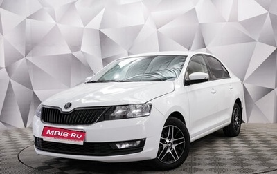 Skoda Rapid I, 2018 год, 961 000 рублей, 1 фотография